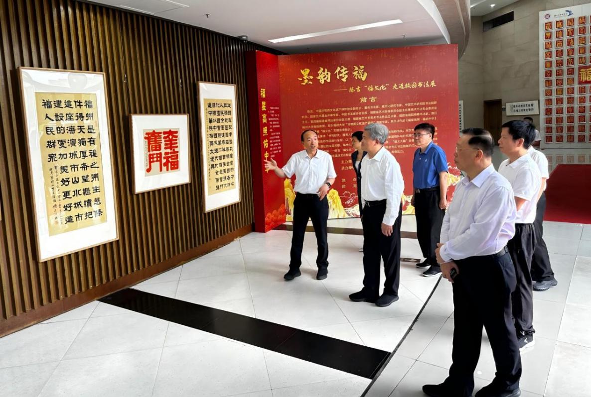 参观(1)
