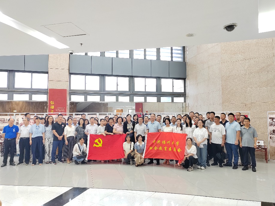 https://ljdw.fzu.edu.cn/__local/8/8B/4B/AC7230973DD0D830A75F7B27B21_2DFDE037_3057E3.jpg
