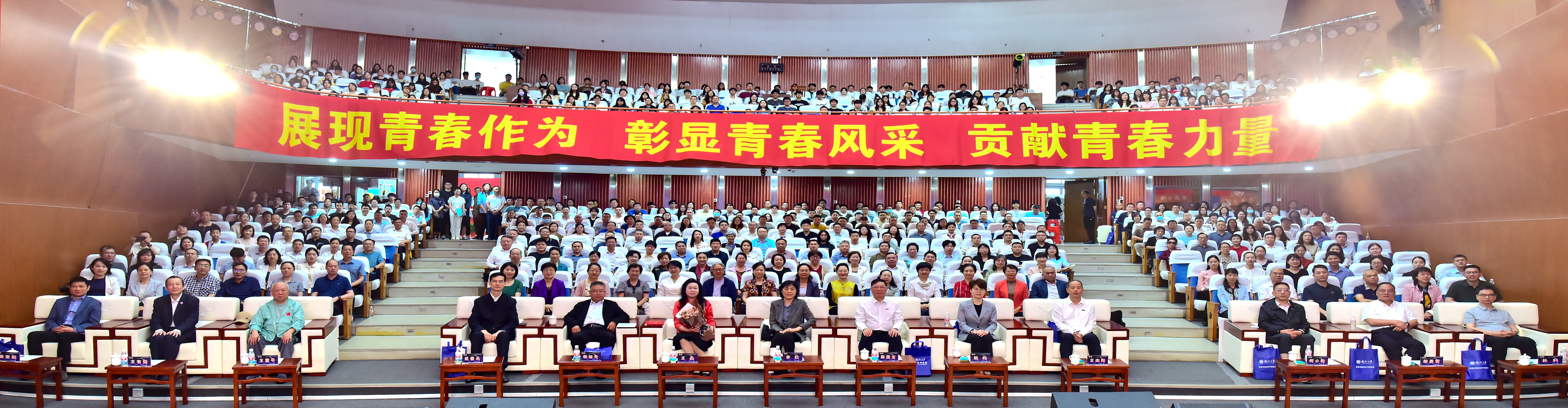 合影 (1)